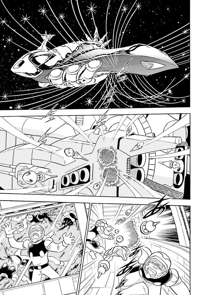 Kidou Senshi Crossbone Gundam Ghost 44 12