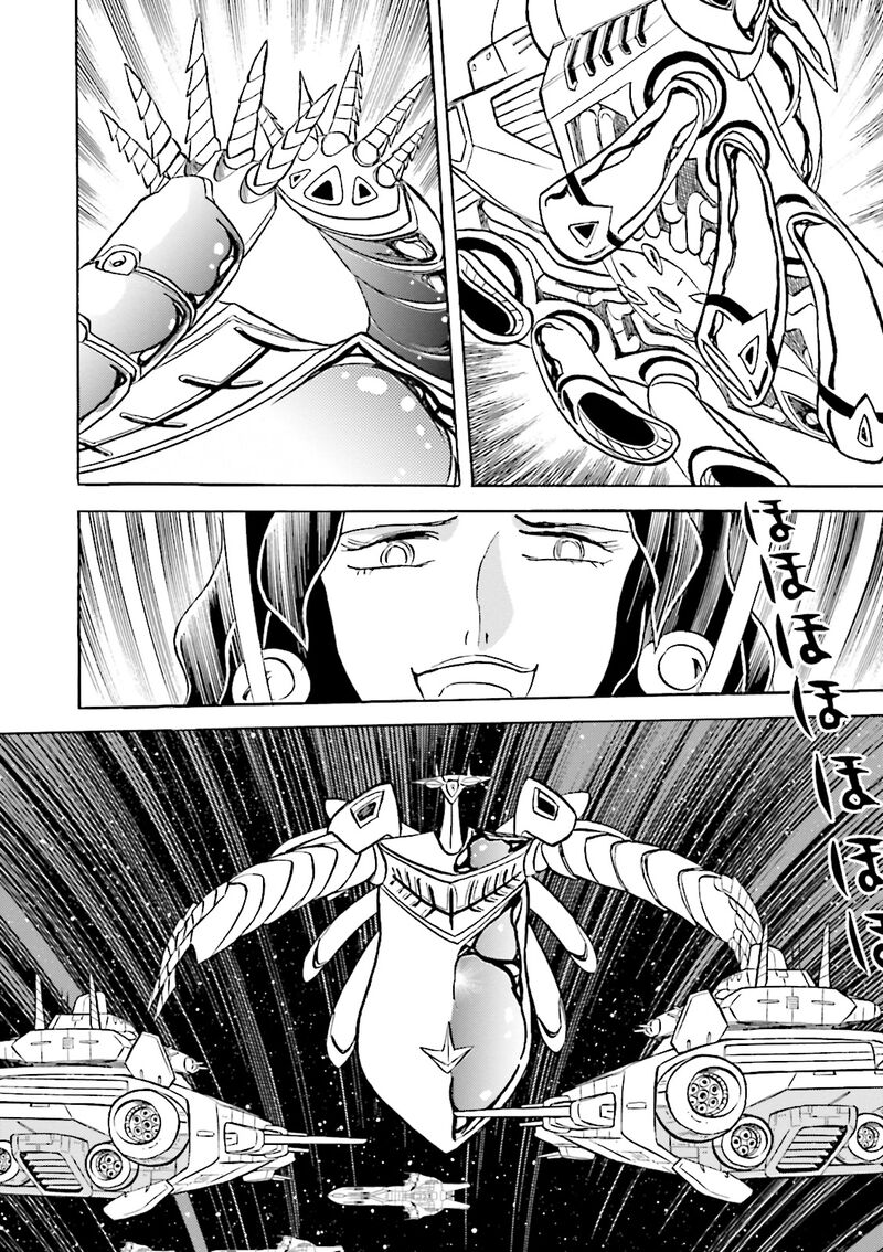 Kidou Senshi Crossbone Gundam Ghost 44 15