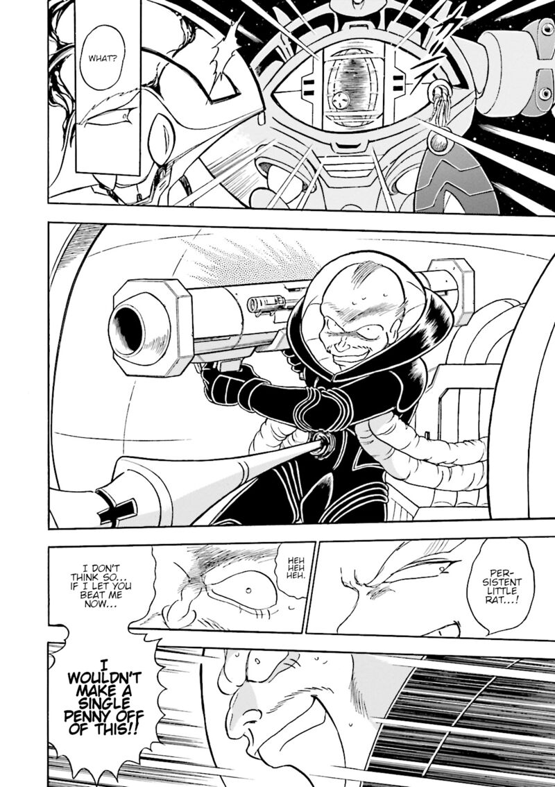Kidou Senshi Crossbone Gundam Ghost 44 2
