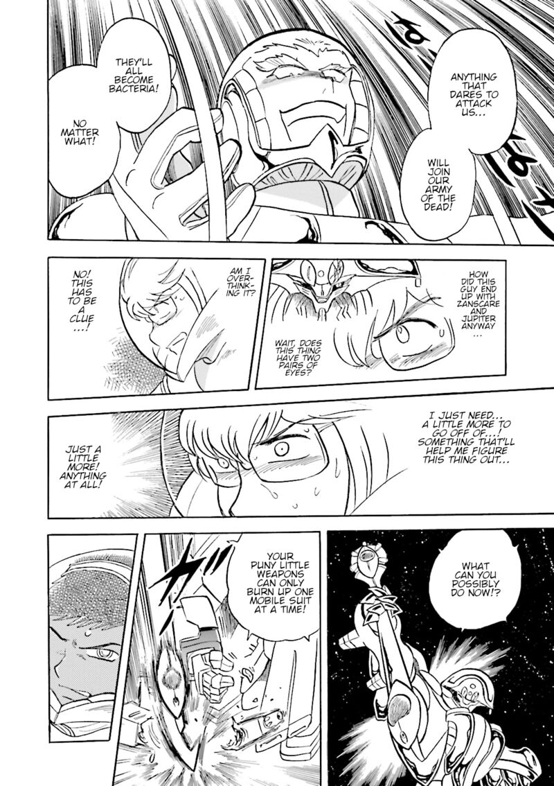 Kidou Senshi Crossbone Gundam Ghost 44 23