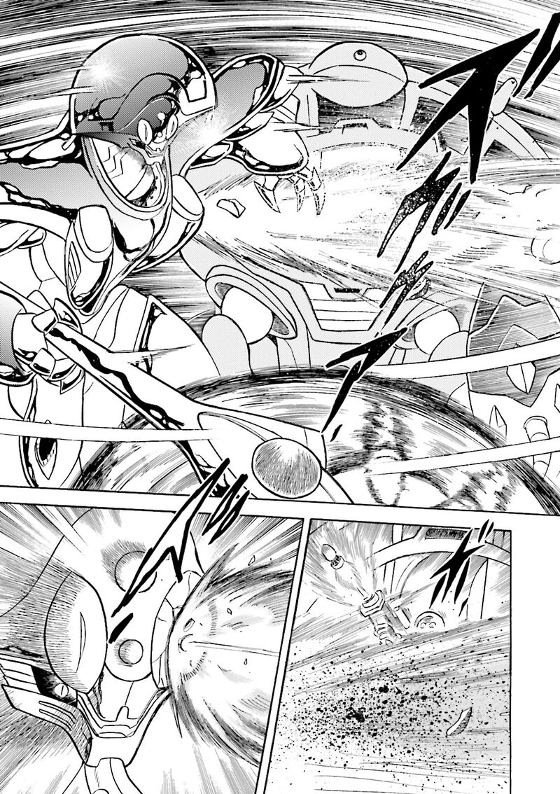 Kidou Senshi Crossbone Gundam Ghost 44 3