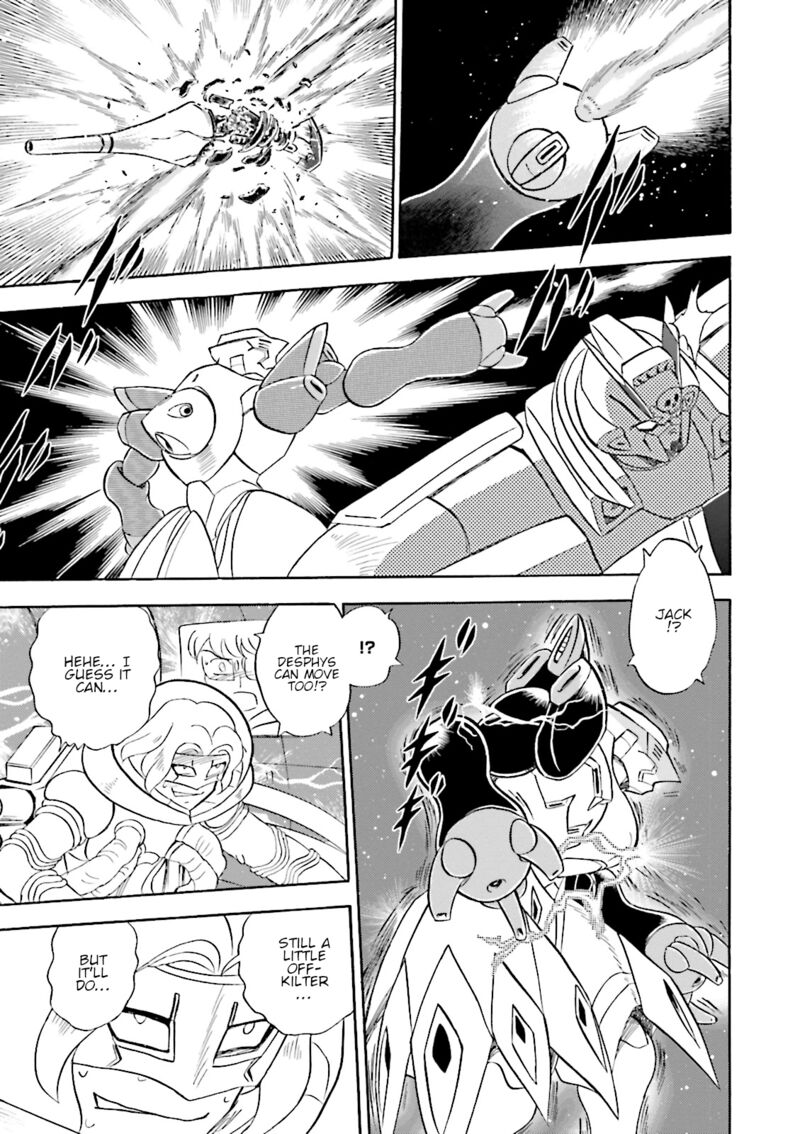 Kidou Senshi Crossbone Gundam Ghost 44 32