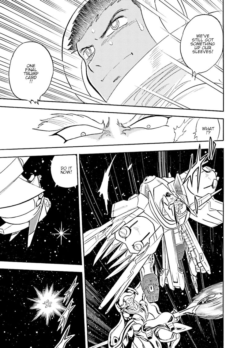 Kidou Senshi Crossbone Gundam Ghost 44 38