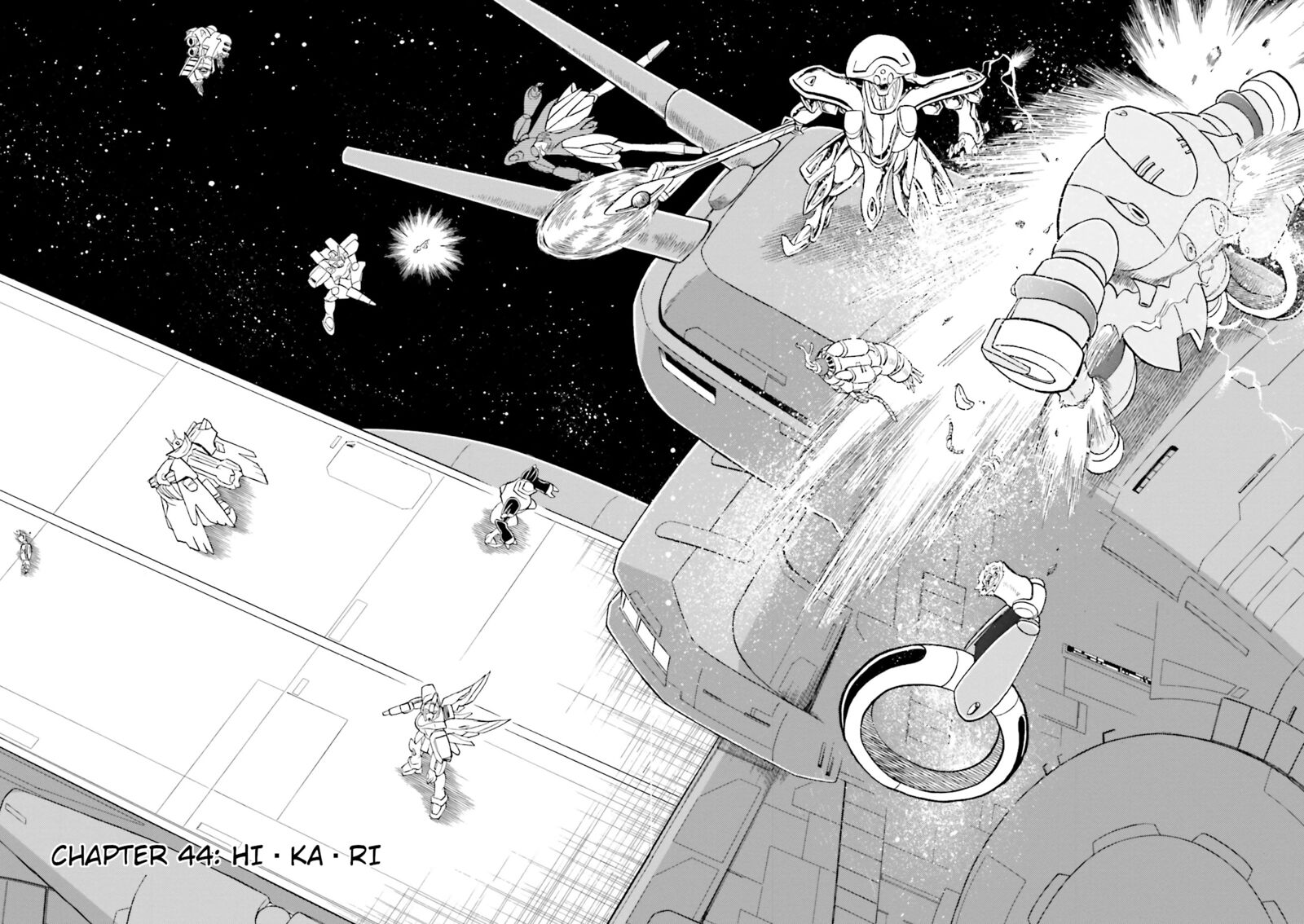 Kidou Senshi Crossbone Gundam Ghost 44 4