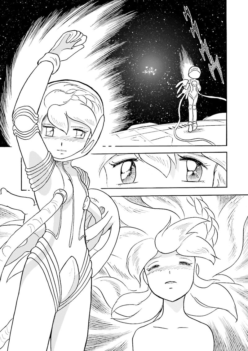 Kidou Senshi Crossbone Gundam Ghost 44 40