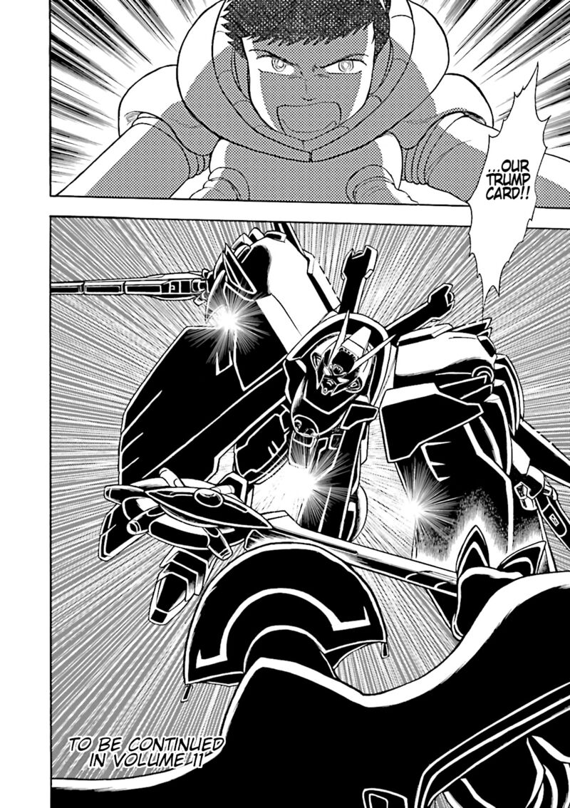 Kidou Senshi Crossbone Gundam Ghost 44 43