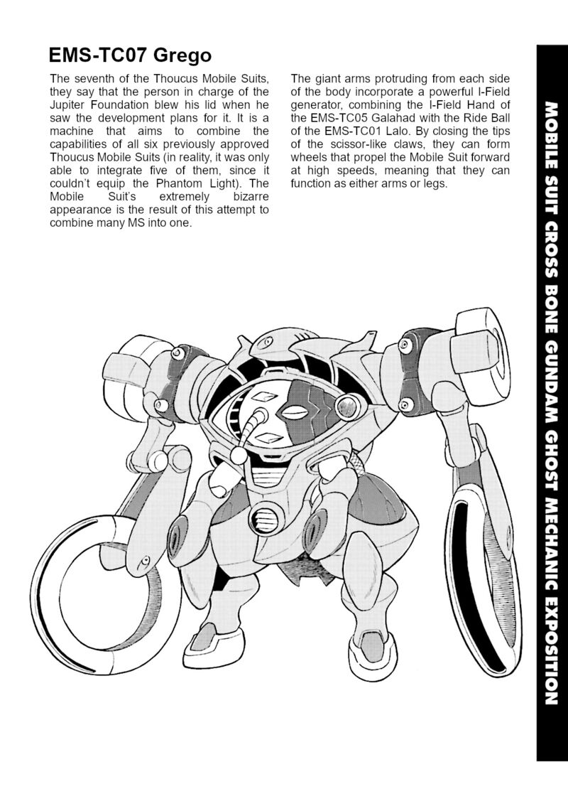 Kidou Senshi Crossbone Gundam Ghost 44e 6