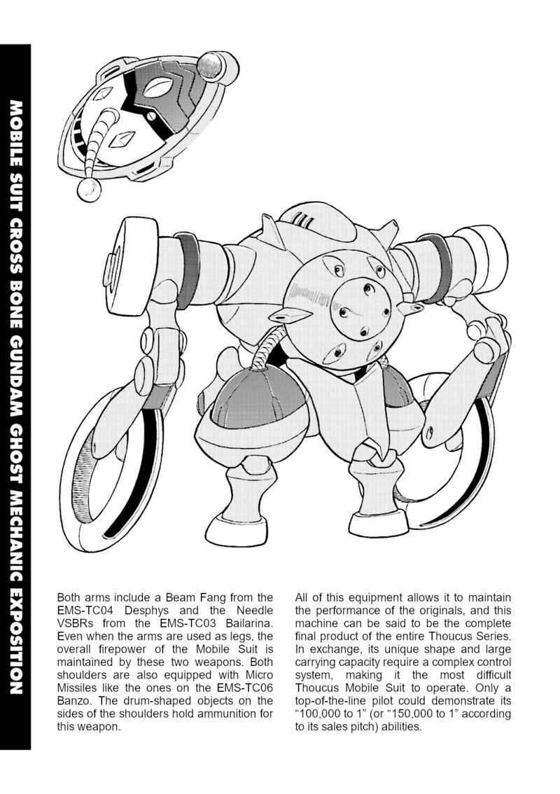 Kidou Senshi Crossbone Gundam Ghost 44e 7