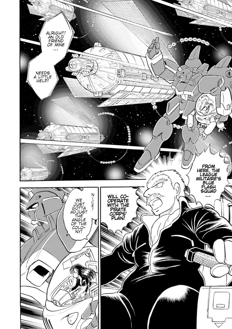 Kidou Senshi Crossbone Gundam Ghost 45 13