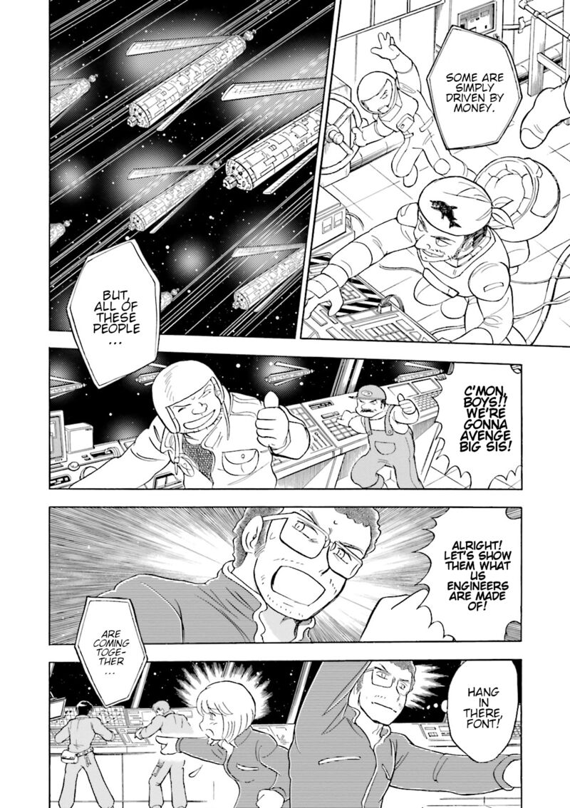 Kidou Senshi Crossbone Gundam Ghost 45 17