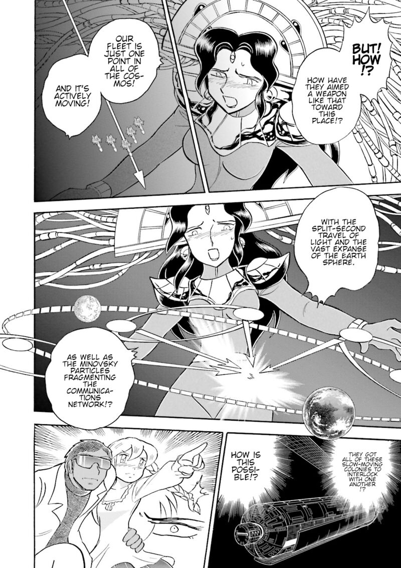 Kidou Senshi Crossbone Gundam Ghost 45 19