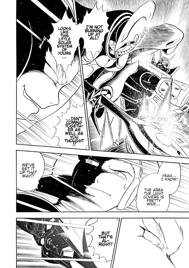 Kidou Senshi Crossbone Gundam Ghost 45 23