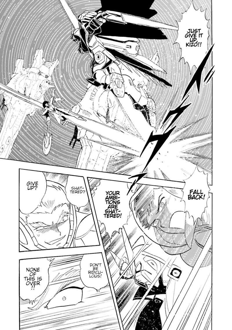 Kidou Senshi Crossbone Gundam Ghost 45 36