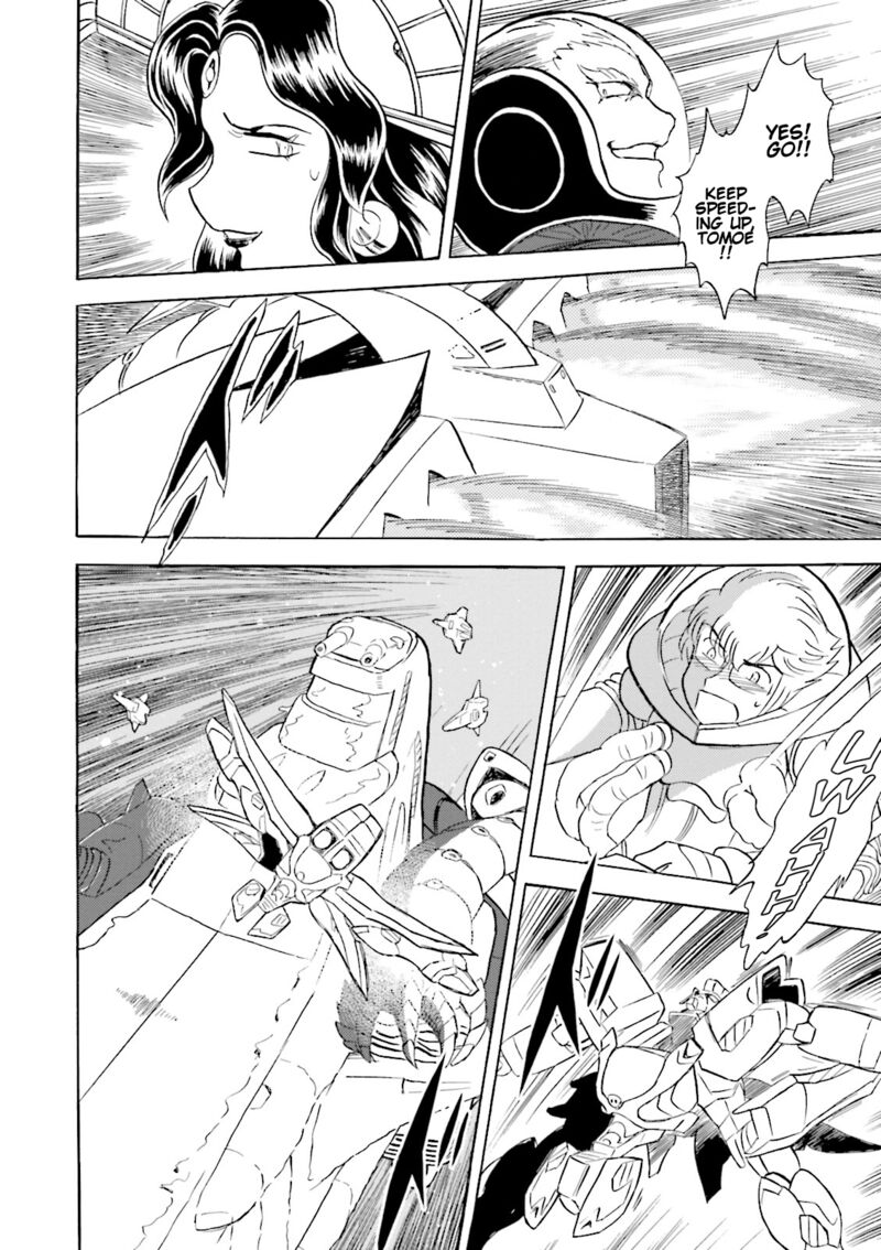 Kidou Senshi Crossbone Gundam Ghost 45 40