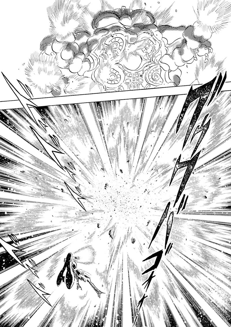 Kidou Senshi Crossbone Gundam Ghost 46 11