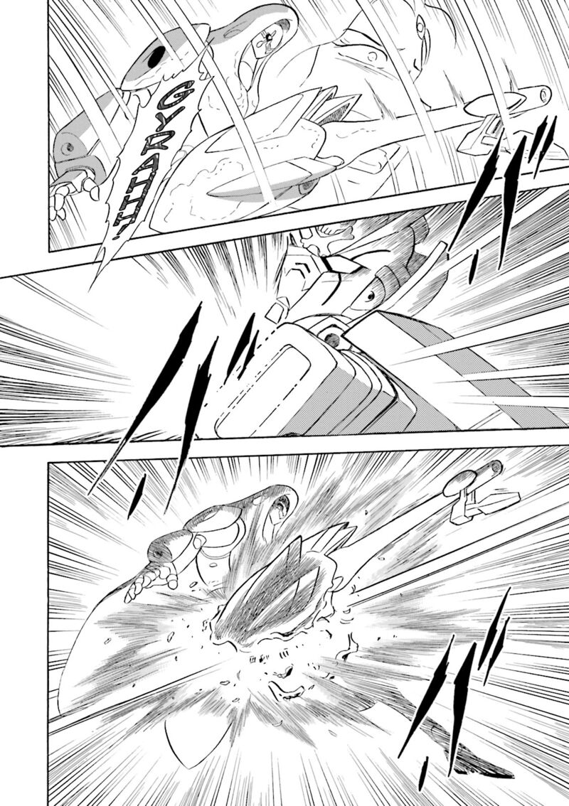 Kidou Senshi Crossbone Gundam Ghost 46 15