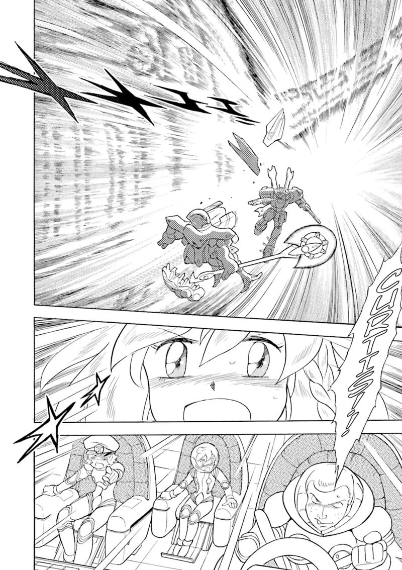 Kidou Senshi Crossbone Gundam Ghost 46 21