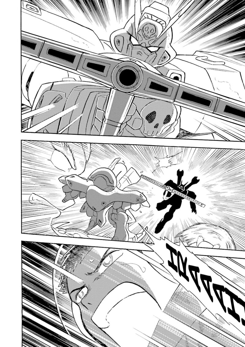 Kidou Senshi Crossbone Gundam Ghost 46 23