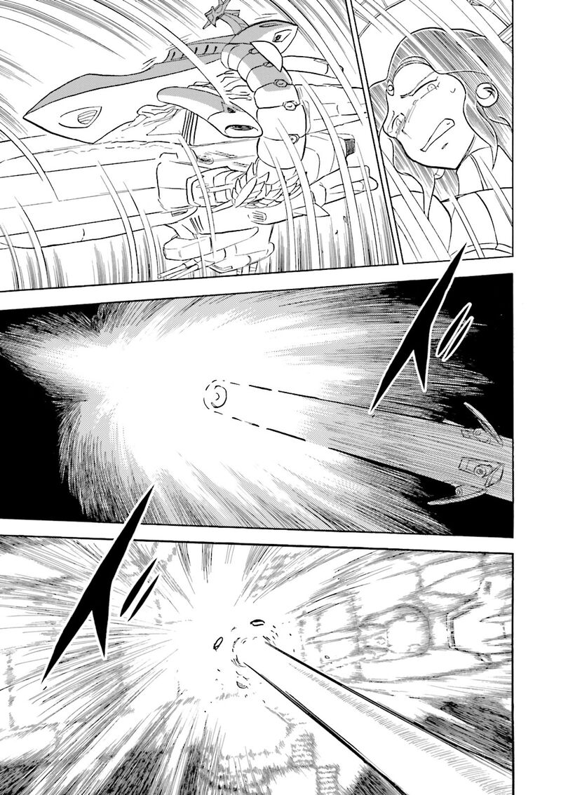 Kidou Senshi Crossbone Gundam Ghost 46 26