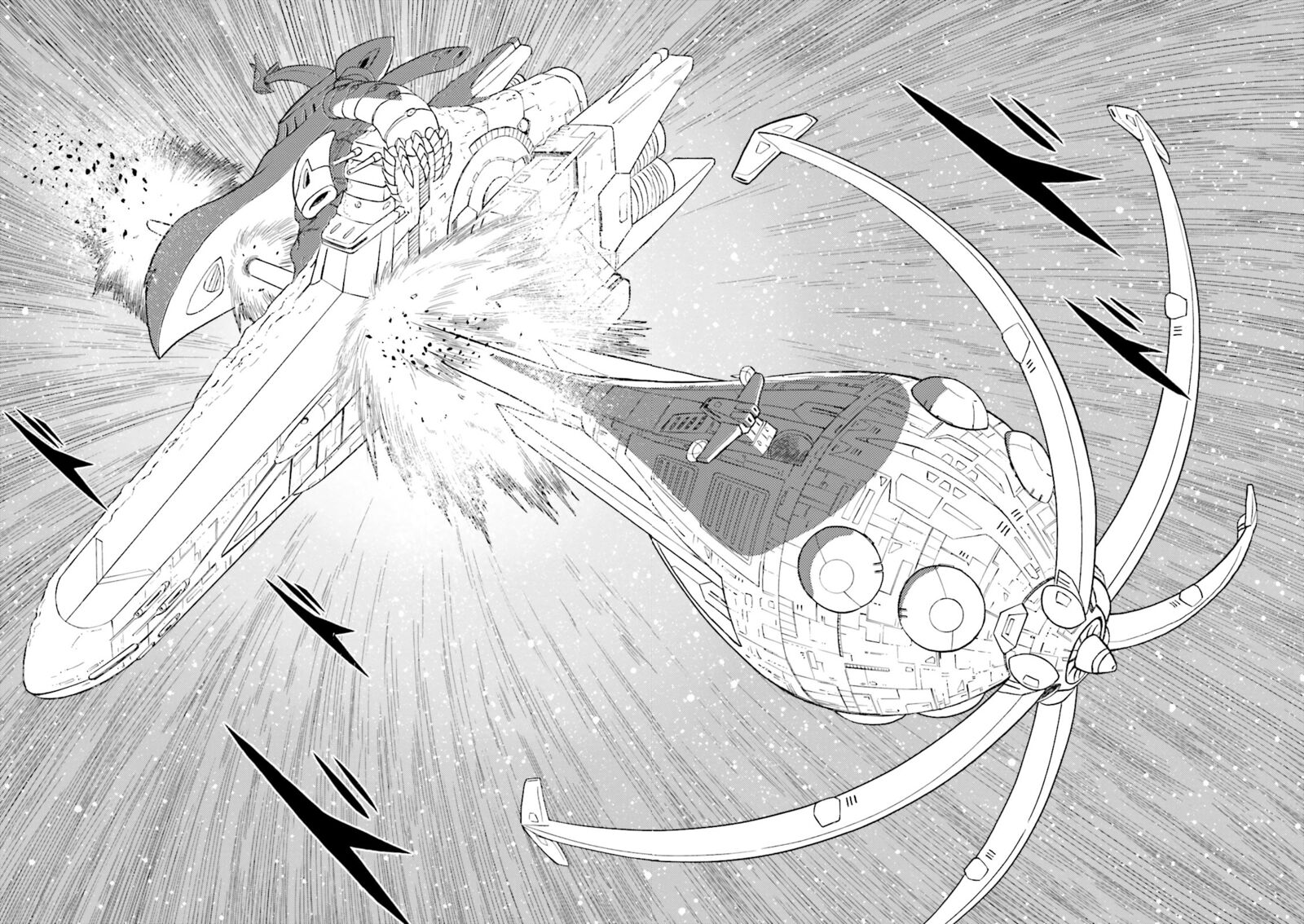 Kidou Senshi Crossbone Gundam Ghost 46 27