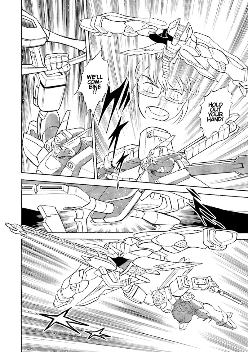 Kidou Senshi Crossbone Gundam Ghost 46 32