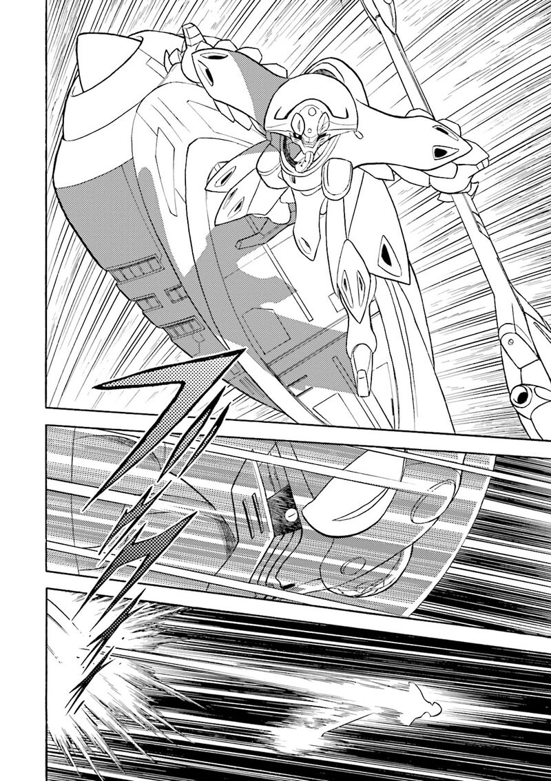 Kidou Senshi Crossbone Gundam Ghost 46 36