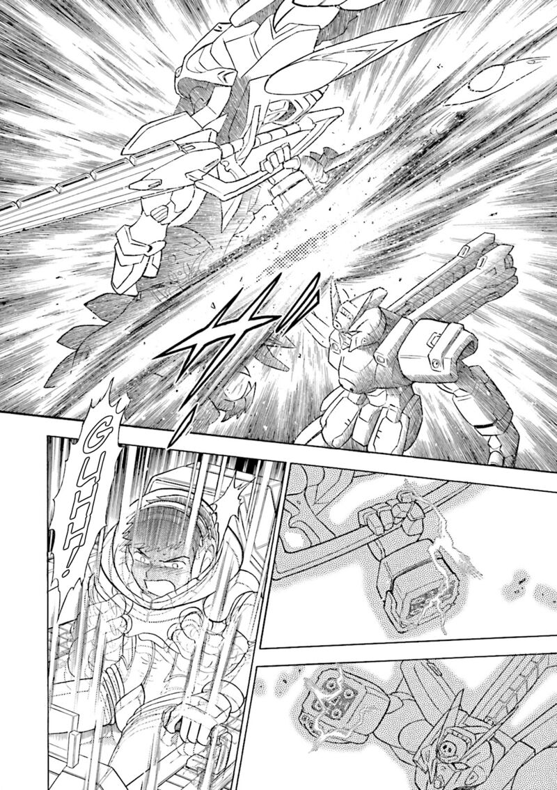 Kidou Senshi Crossbone Gundam Ghost 46 38