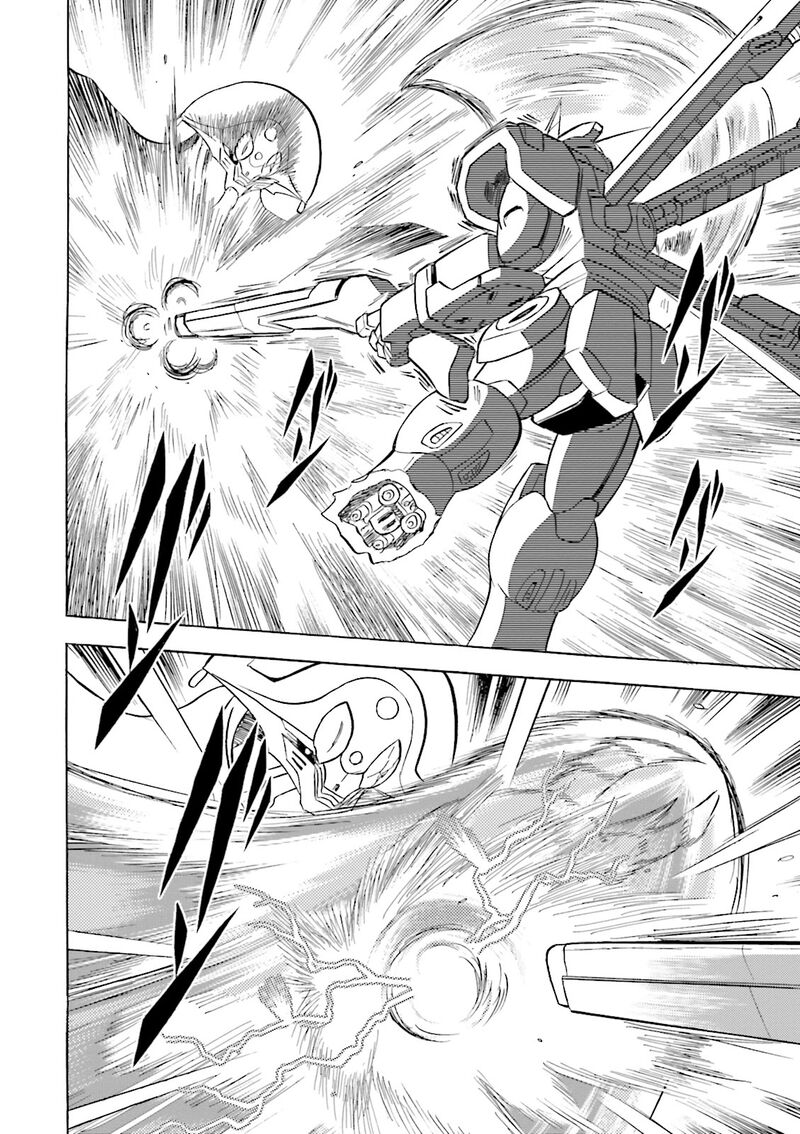 Kidou Senshi Crossbone Gundam Ghost 46 42