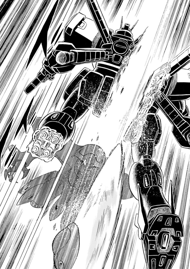 Kidou Senshi Crossbone Gundam Ghost 46 46