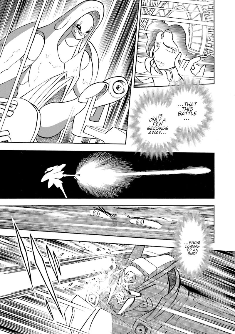 Kidou Senshi Crossbone Gundam Ghost 46 5