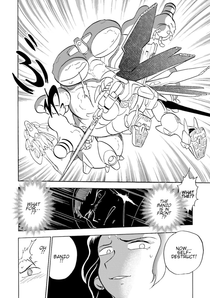 Kidou Senshi Crossbone Gundam Ghost 46 9