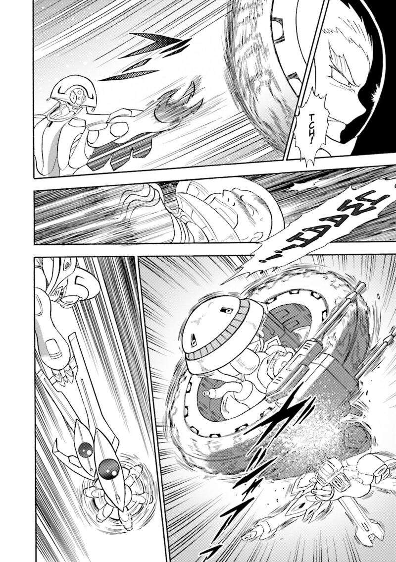 Kidou Senshi Crossbone Gundam Ghost 47 10