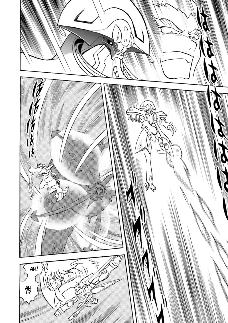 Kidou Senshi Crossbone Gundam Ghost 47 12