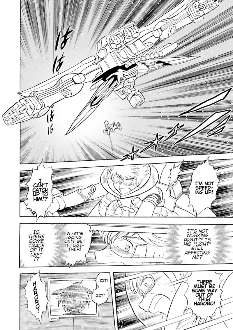 Kidou Senshi Crossbone Gundam Ghost 47 14