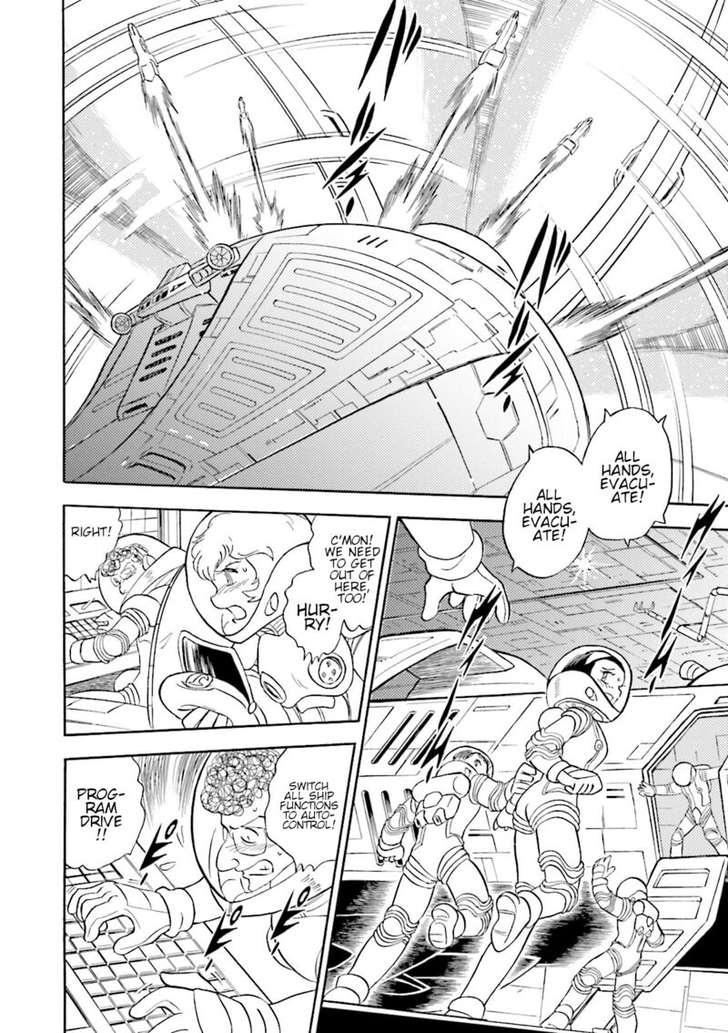 Kidou Senshi Crossbone Gundam Ghost 47 16