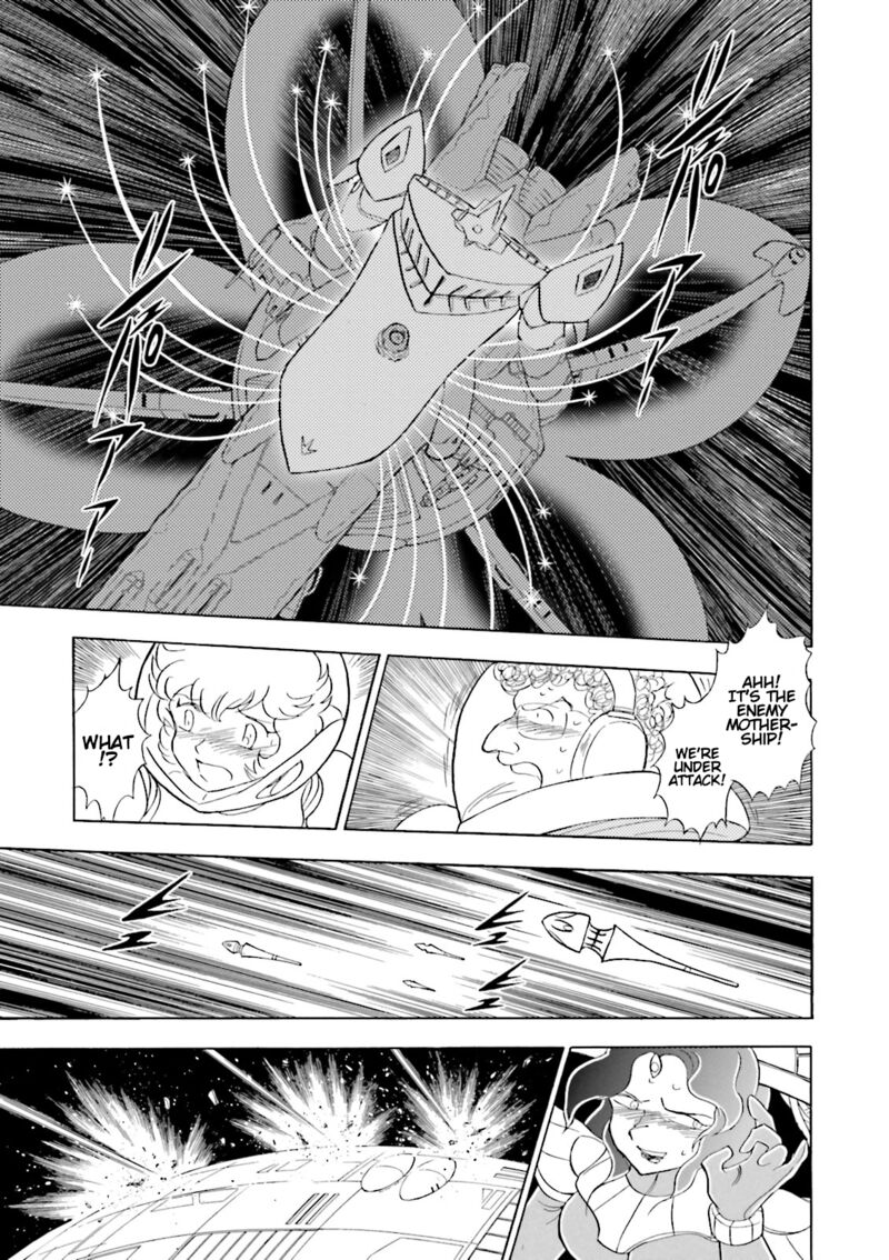 Kidou Senshi Crossbone Gundam Ghost 47 17