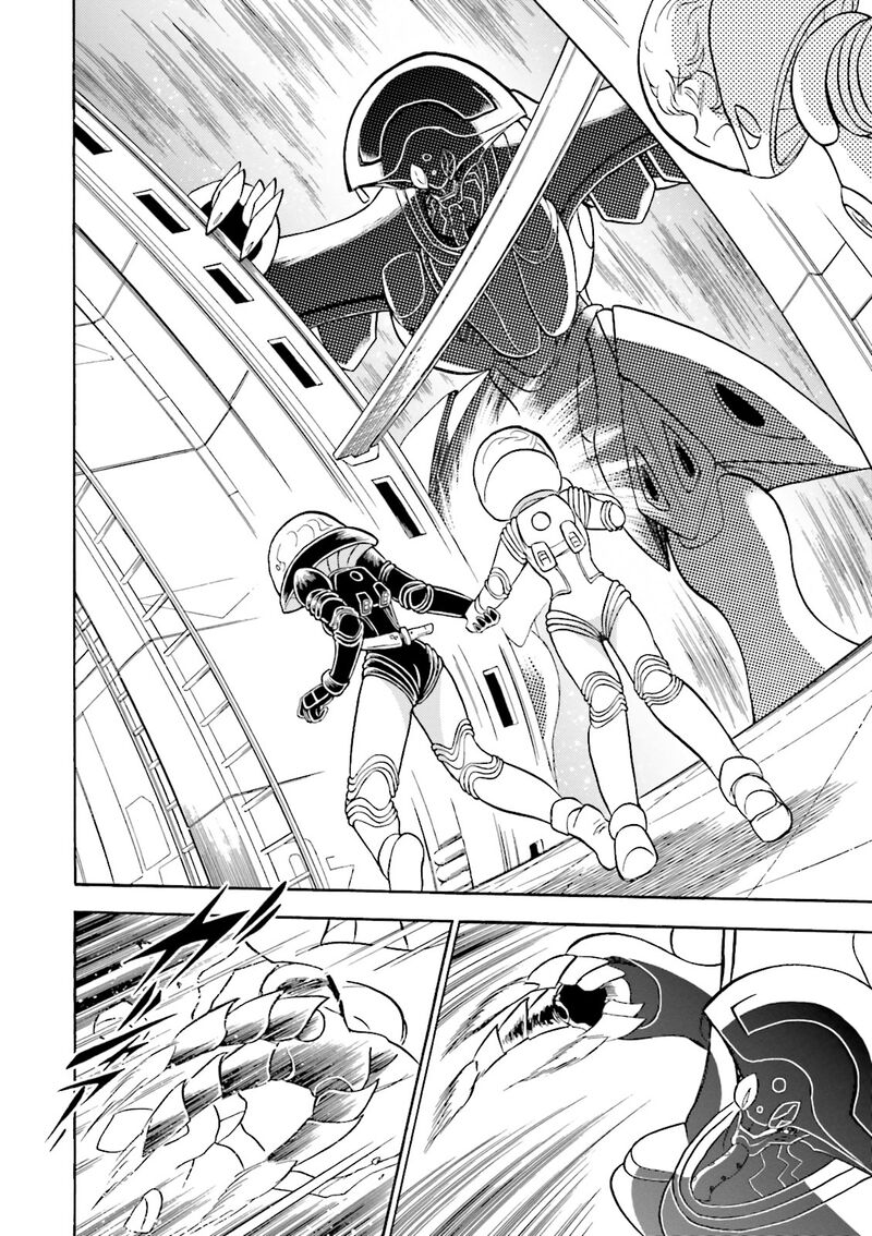 Kidou Senshi Crossbone Gundam Ghost 47 20