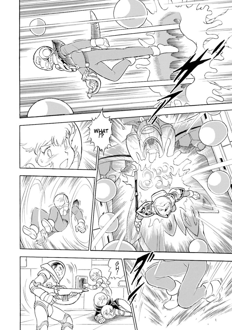 Kidou Senshi Crossbone Gundam Ghost 47 22