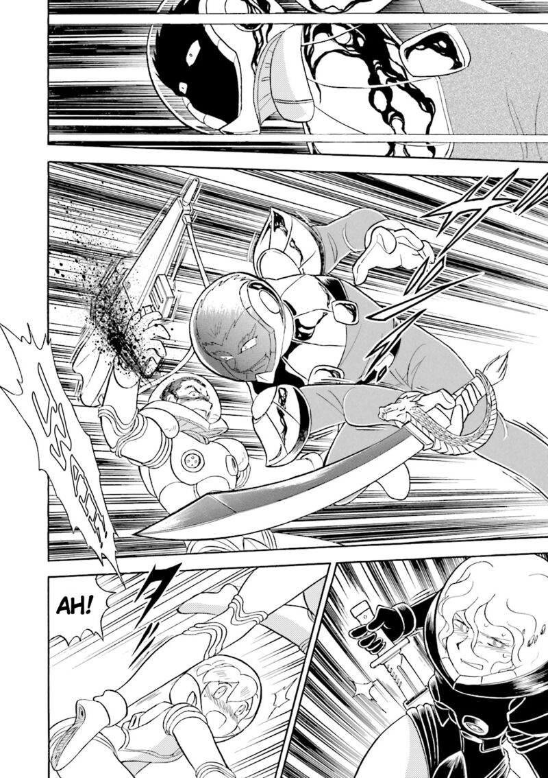 Kidou Senshi Crossbone Gundam Ghost 47 24