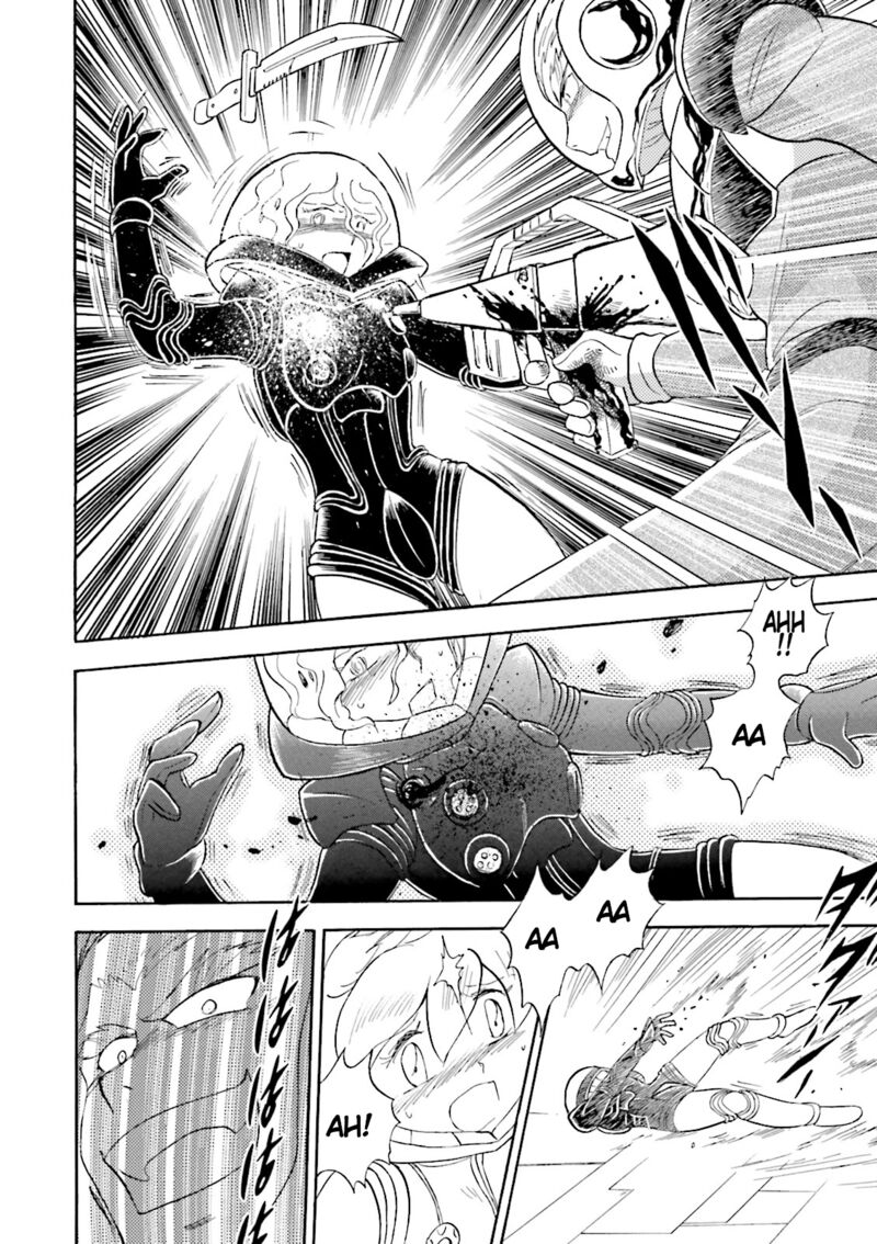Kidou Senshi Crossbone Gundam Ghost 47 26