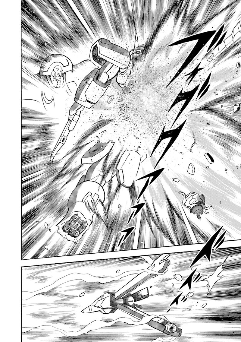 Kidou Senshi Crossbone Gundam Ghost 47 3