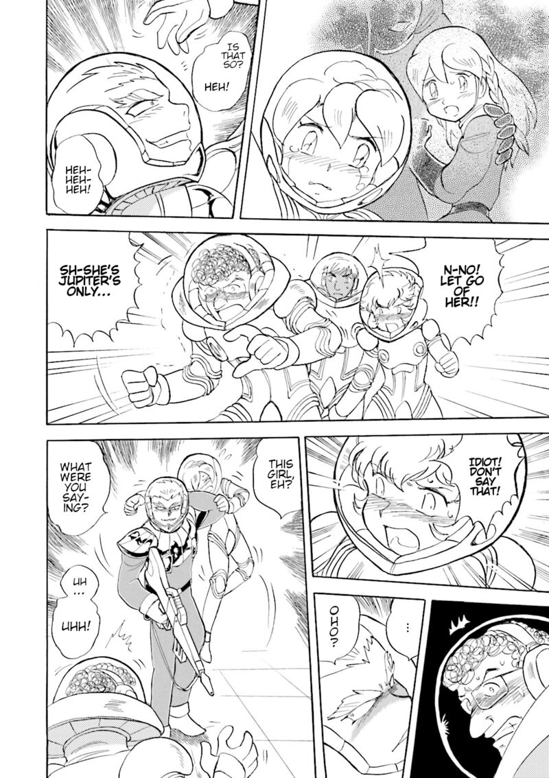 Kidou Senshi Crossbone Gundam Ghost 47 30