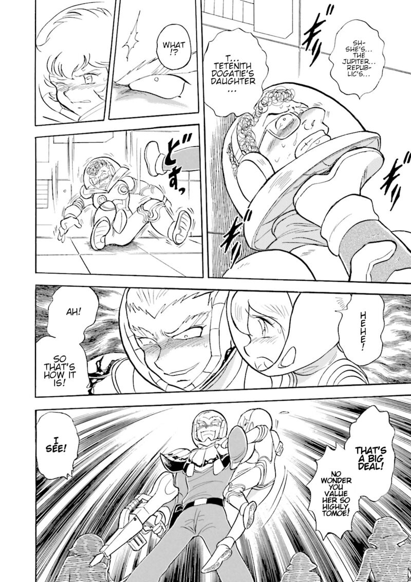 Kidou Senshi Crossbone Gundam Ghost 47 32