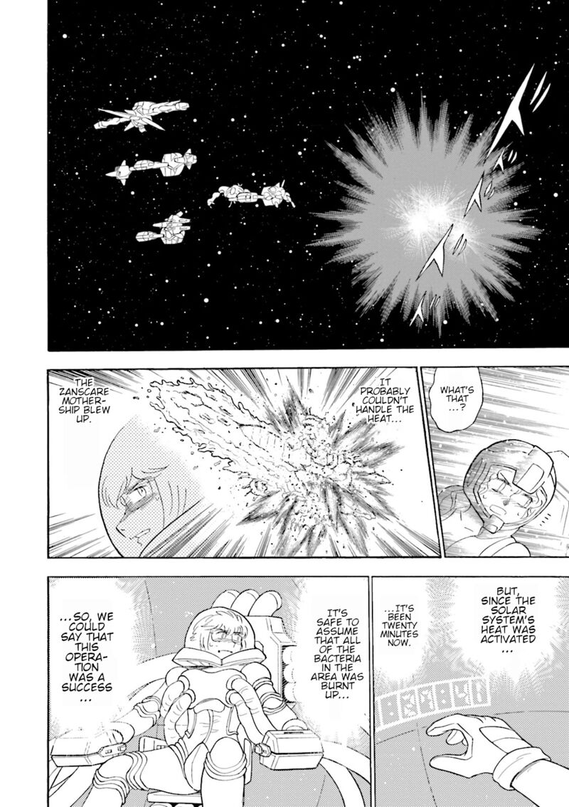 Kidou Senshi Crossbone Gundam Ghost 47 41