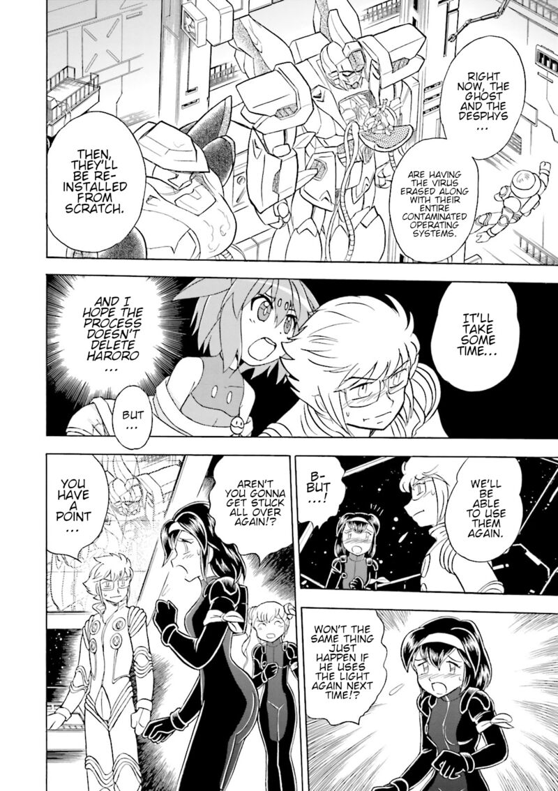 Kidou Senshi Crossbone Gundam Ghost 48 17