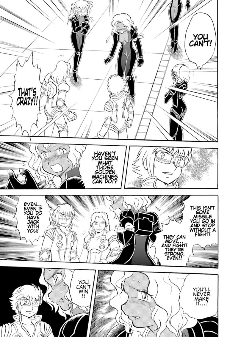 Kidou Senshi Crossbone Gundam Ghost 48 20