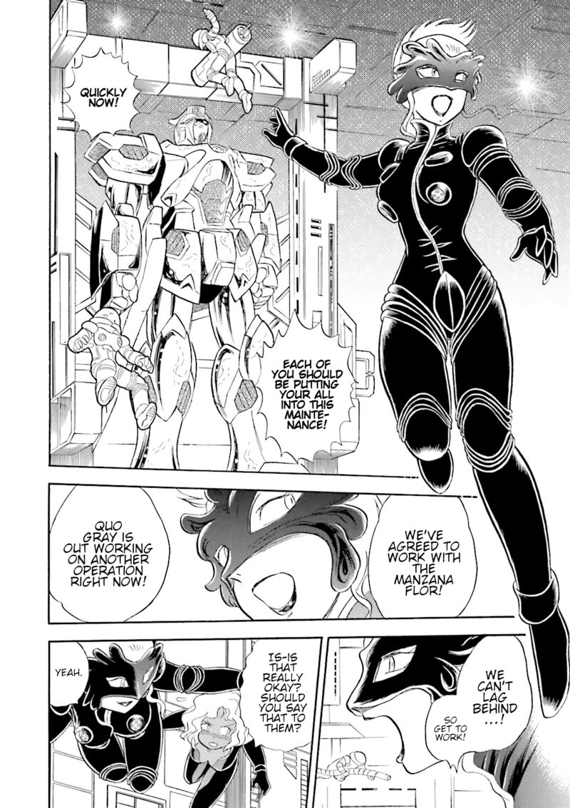 Kidou Senshi Crossbone Gundam Ghost 48 5