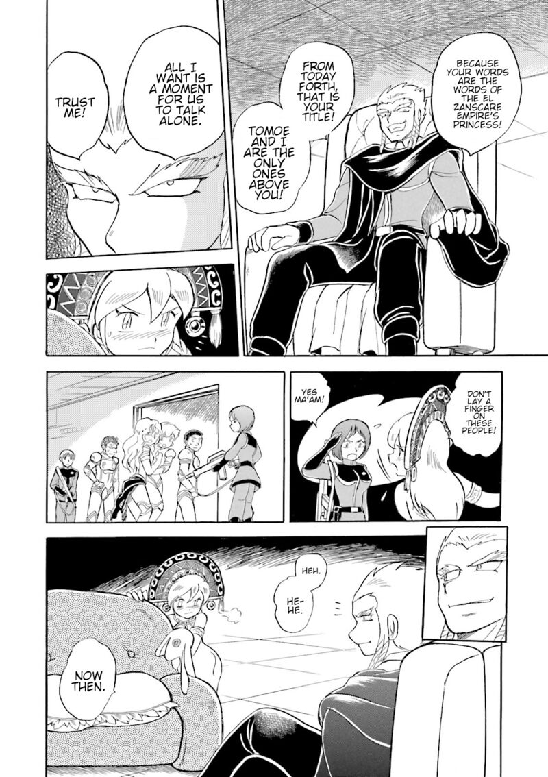 Kidou Senshi Crossbone Gundam Ghost 49 12