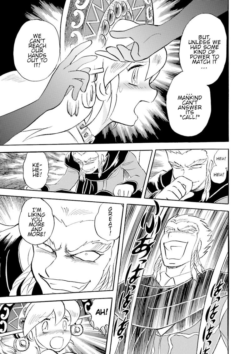 Kidou Senshi Crossbone Gundam Ghost 49 21