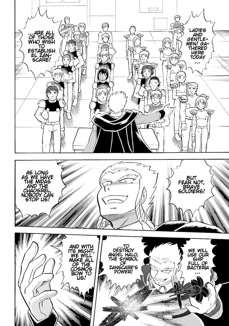 Kidou Senshi Crossbone Gundam Ghost 49 4